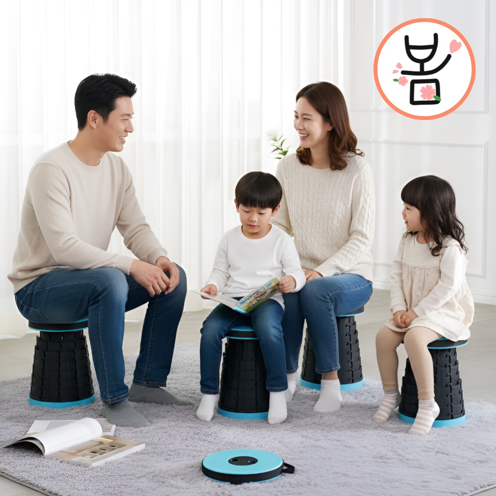 코끼리 1초 만능 의자 1+1 휴대용 접이식 높이조절 다용도 간이 의자 캠핑 낚시 놀이공원