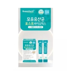 퀸허브 모유유산균 포스트바이오틱스 2g x 30포