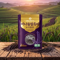 [저속노화연구소] 바나듐쌀 백미 300gX6팩 전남 강진 유기농 프리미엄 청정 쌀