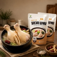 닭다리 두개 삼계탕 800g (2팩, 4팩, 6팩) 여름 보양식 초복 중복 말복 닭백숙 간편식