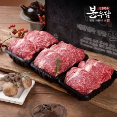 [안동한우 본우담] 1+등급이상 한우 꽃등심 선물세트 3호 1.5kg (꽃등심 500g*3팩)