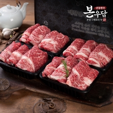[안동한우 본우담] 1+등급이상 한우 꽃등심 선물세트 4호 1.6kg (꽃등심400g x 4팩)