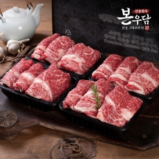 [안동한우 본우담] 1+등급이상 한우 꽃등심 선물세트 5호 2.0kg (꽃등심 500g*4팩)