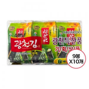 소문난 광천9단김 [5gx9px10봉]