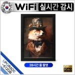 PF-200FHDW2 액자카메라 - 실시간 와이파이(WIFI)/액자캠코더/그림액자카메라캠/액자형카메라