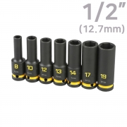 썬키 1/2인치 6각 롱임팩소켓 - 7pcs 레일세트 ( 7개입 )