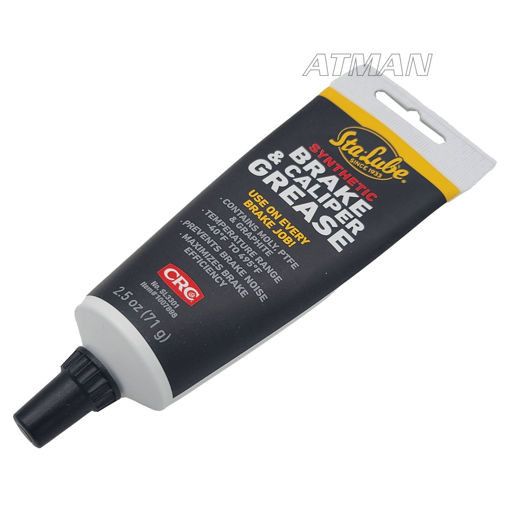 CRC (씨알씨) 브레이크 캘리퍼 구리스 / 그리스 / 미국 USA /브레이크구리스/브레이크 구리스/캘리퍼 구리스/브레이크 그리스/캘리퍼 그리스