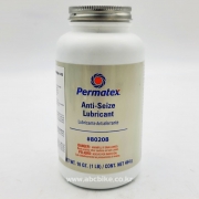 PERMATEX 퍼마텍스 알루미늄 안티시즈 특수윤활제 80208 고착방지제 (-51도 ~ 871도 )