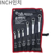 세신 인치타입 옵셋렌치 [메가네 스패너] 세트- inch타입 (6PCS)