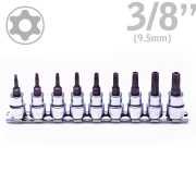 KOKEN(코켄) 3/8인치 홀별비트소켓(복스알) 레일세트 [9PCS] RS3025/9-L50(TH)