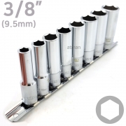 3/8인치 6각 롱 핸드소켓 세트 - 8PCS (8개입)