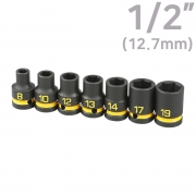 썬키 1/2인치 6각 임팩소켓 - 7pcs 레일세트 ( 7개입 )