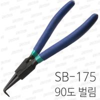 세신 스냅링 플라이어 SB-175 - 90도 곡 ㄱ자오므림 (중형)