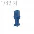 FREEZONE 프리존 10개입  1/4인치 소켓꽂이 FZ00020  ( 공구미포함 )