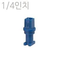 FREEZONE 프리존 10개입  1/4인치 소켓꽂이 FZ00020  ( 공구미포함 )