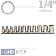 KOKEN(코켄) 1/4인치 12각 핸드소켓(복스알) 레일 세트 [11PCS] RS2405M/11