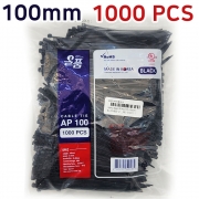 올품 100mm - 케이블타이 (1000개) 넓이 2.5mm 길이 100mm ( 대한민국 생산 )