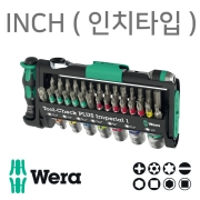 [정품] WERA (베라) 인치타입 (INCH) 툴체크 플러스 임페리얼  소켓비트 소켓렌치 라쳇렌치 라쳇소켓 세트 049060 TOOL CHECK INCH