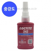 LOCTITE 록타이트 중강도 나사고정제 242 - 중강도 - 파랑색 50ml