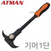 ATMAN 아트만 기어식 오일 씰풀러 리데나 제거공구 오일씰제거 오일씰제거풀러 ( 1단 기어식 ) AT-17552
