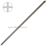 보급형 십자비트날 드라이버비트 PH2 X 300mm ( 뾰죡형 ) ( 굵기 6.35mm )