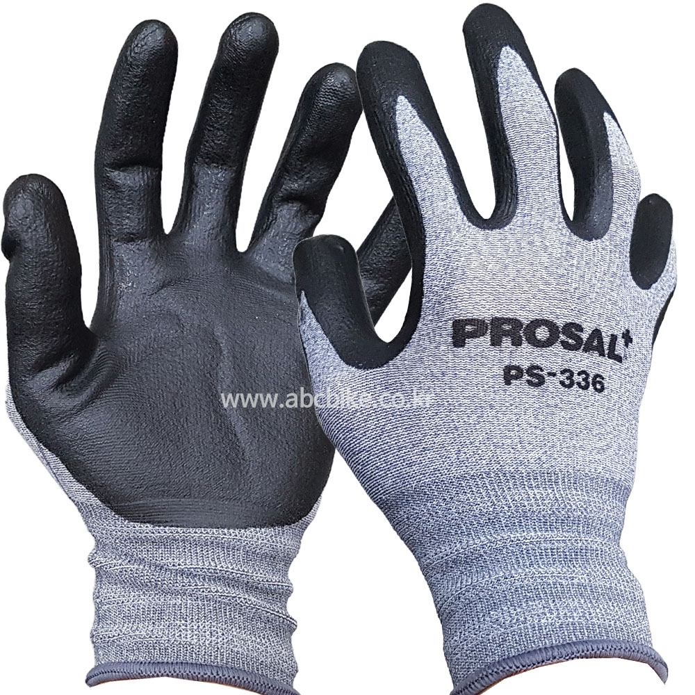 프로셀 플러스 NBR 작업장갑 니트릴 폼 코팅 장갑