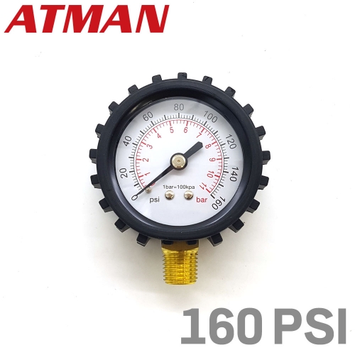 ( 160PSI ) ATMAN 아트만 게이지알 소형타입 (아트만 일반타입 제품전용) 160 psi