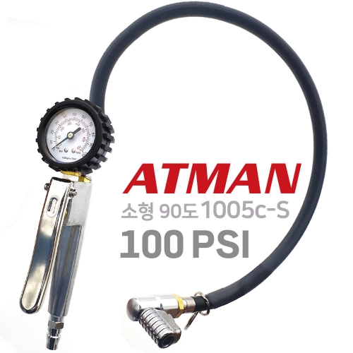 ( 100PSI ) ATMAN 아트만에어척 (소형) 90도 타이어게이지 100PSI 공기주입 타이어 게이지 AT-1005C-S-100