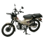 DRC 혼다 헌터커브 CT125 프론트 캐리어 D60-02-001