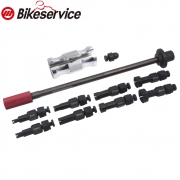 BIKESERVICE 바이크서비스 유니버셜 베어링풀러 세트 BS 80010