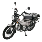 ZETA ( 제타 ) 혼다 헌터커브 CT125 ( 23년식 24년식 ) 사이드 스탠드 익스텐더 확장발판 받침대 ZE56-6040