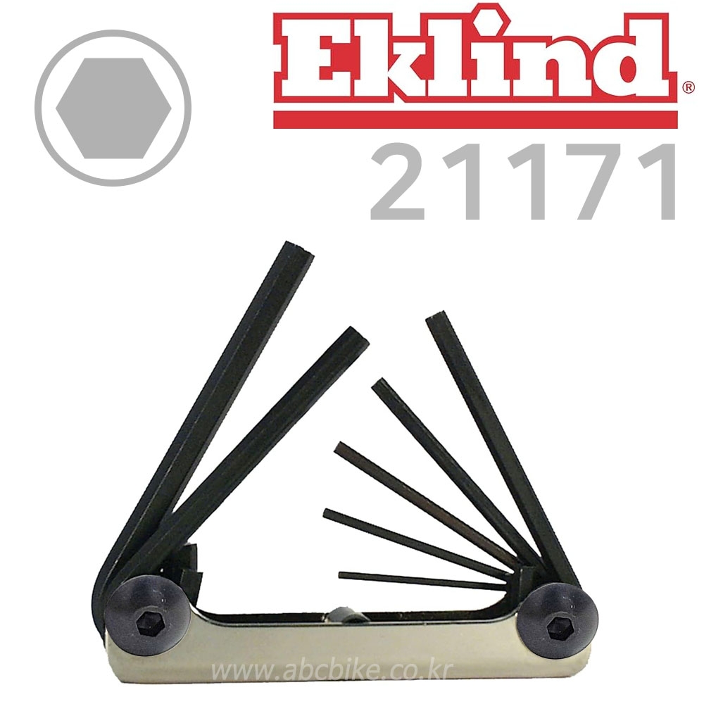 EKLIND (에클랜드) 접식 6각비트 헥스비트 렌치세트 접렌치세트 ( 1.5 ~ 6.0mm ) 21171