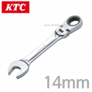 KTC (교토툴) 숏타입 플렉시블 라쳇스패너 라쳇렌치 MSR2S-14F ( 14mm )