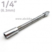 1/4인치 플렉시블 연결대 / 확장바 T6JB