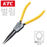 KTC (교토툴) 롱타입 스냅링 플라이어 SOP-171LL 직선 벌림 (롱타입)