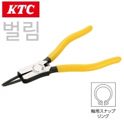 KTC (교토툴) 스냅링 플라이어 SOP-171 직선 벌림