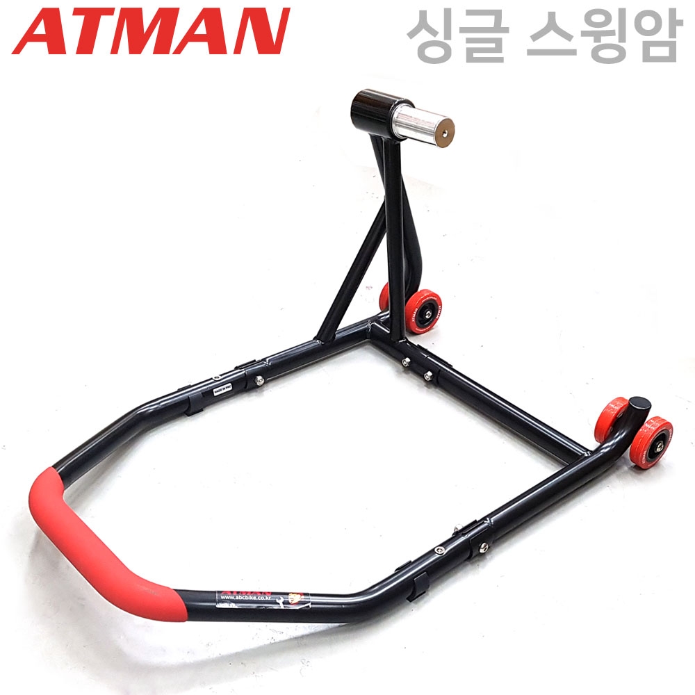 ATMAN 아트만 오토바이 스탠드 ( 모노 ) 싱글 스윙암 바이크 리어정비 스탠드  AT-5242-M