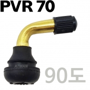 스쿠터 오토바이용 90도 타이어밸브 TR412L 타이어무시 ( PVR70 ) - 90도