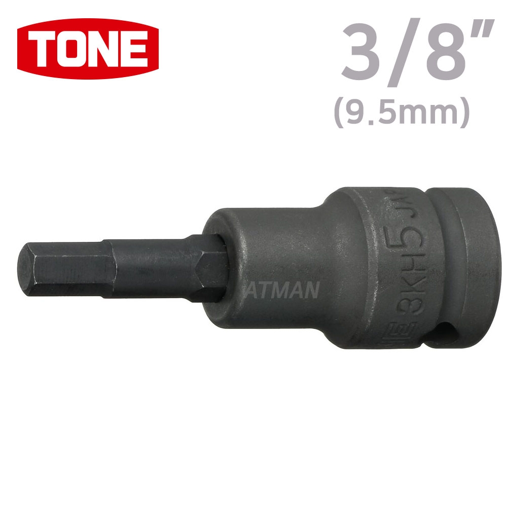 TONE 토네 3/8인치 임팩용 헥스비트 육각비트 소켓 3KH