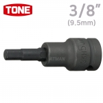 TONE 토네 3/8인치 임팩용 헥스비트 육각비트 소켓 3KH