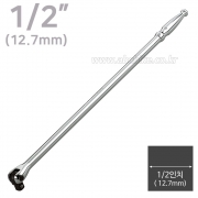 KTC 교토툴 1/2인치 롱타입 수동복수대 / 복스대 / 브레이크바 전장 약 600mm BS4L