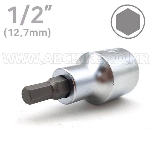 TOPTUL 탑툴 1/2인치 6각비트 헥스비트 육각비트 핸드소켓 길이55mm (복스알)