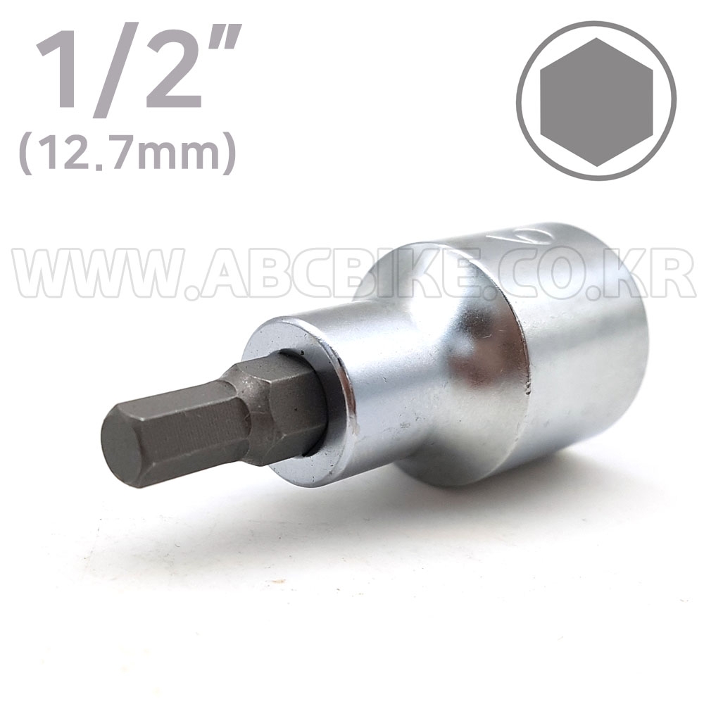 TOPTUL 탑툴 1/2인치 6각비트 헥스비트 육각비트 핸드소켓 길이55mm (복스알)