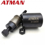 ATMAN 아트만 포르자 ( 버그만 125 / 버그만 250 ) 헹가붓싱(행가붓싱) 분해 공구 H-3400