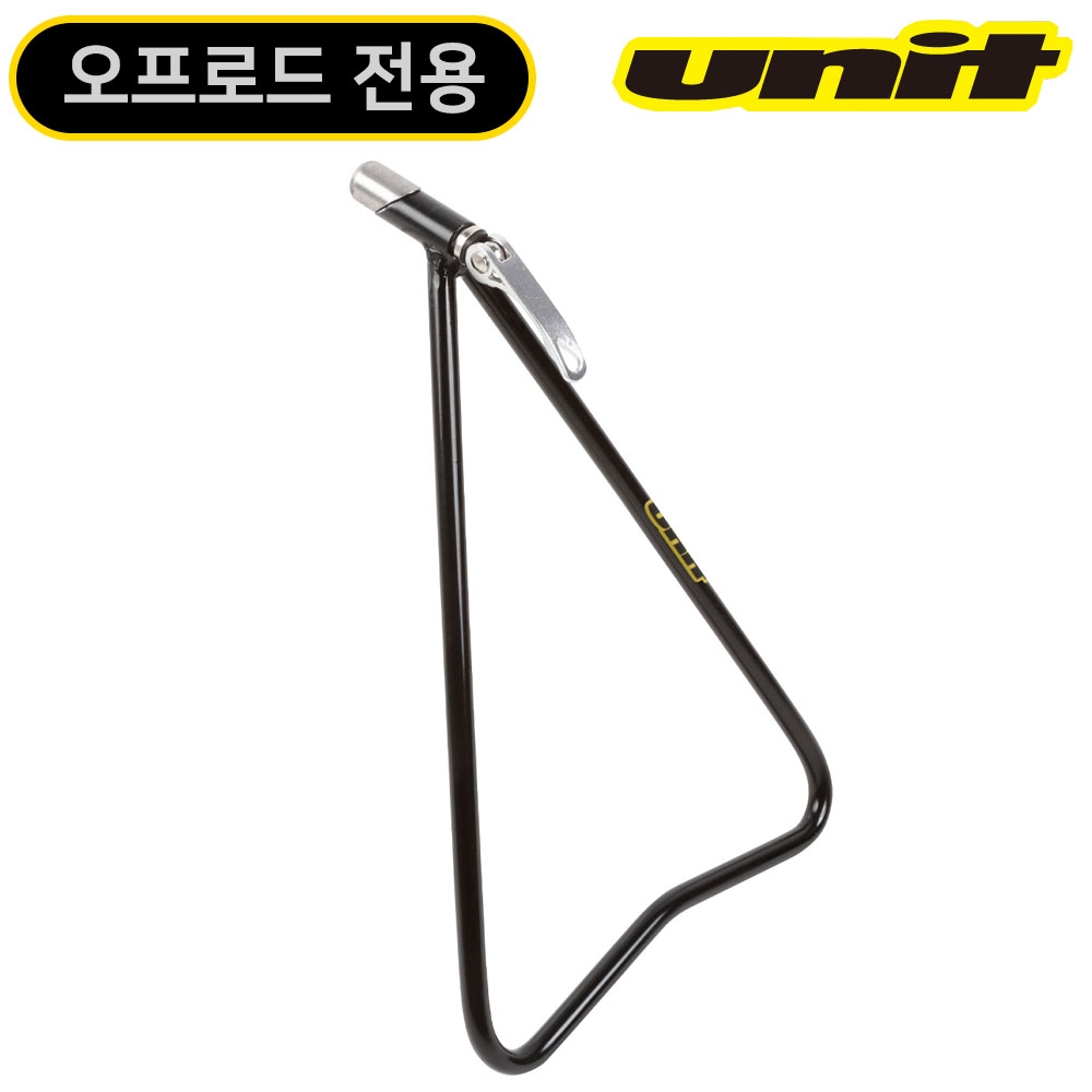 UNIT 유닛 오프로드 오토바이 퀵 릴리스 18mm 사이드 스탠드 UN-A3330