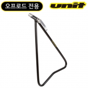 UNIT 유닛 오프로드 오토바이 퀵 릴리스 18mm 사이드 스탠드 UN-A3330