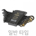SUNKEY (썬키) 8PCS 라쳇스패너 라쳇렌치 세트 ( 안티슬립 ) SGA-8S