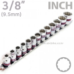 3/8인치 인치타입 ( INCH ) 12각 핸드소켓 13PCS 레일세트 3013SR