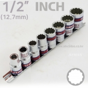 1/2인치 인치타입 ( INCH ) 12각 핸드소켓 8PCS 레일세트 4010SR