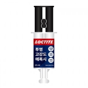 LOCTITE 록타이트 에폭시 접착제 에폭시본드 ( 투명 고강도 ) 25ml